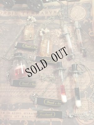 画像11: 「注射器」ネックレス (11)