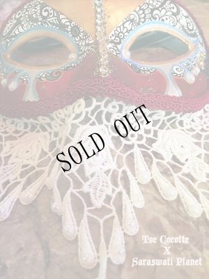 画像6: Toe Cocotte  X Saraswati Planet 装飾マスク "Tears of Lace" (6)