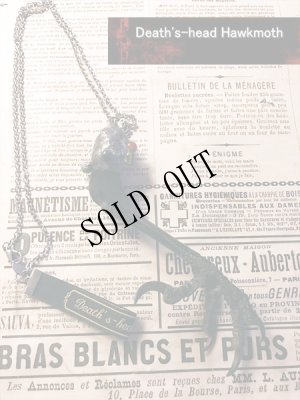 画像6: 「からすの脚」ネックレス (6)