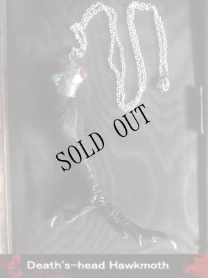 画像2: 「からすの脚」ネックレス (2)