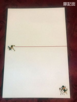 画像3: Rakka Victorian Post card「Fan」 (3)