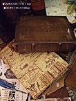 画像4: Antique Book BOX-エンプティブックボックス (4)