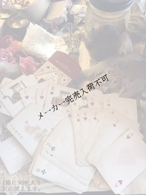 画像6: [再入荷] トランプメッセージカード  (6)