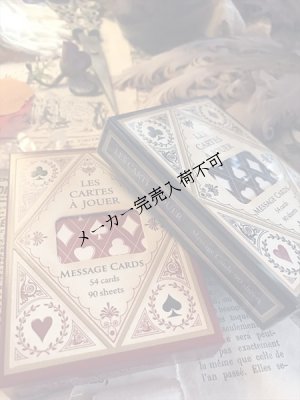 画像12: [再入荷] トランプメッセージカード  (12)