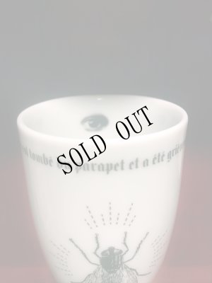 画像4: no.55 Beelzebub ビアタンブラー　ビアグラス　シャンパングラス (4)