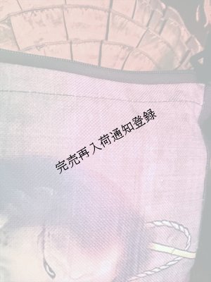 画像3: HOKUSAI　生首　ショルダーバッグ・サコッシュ (3)